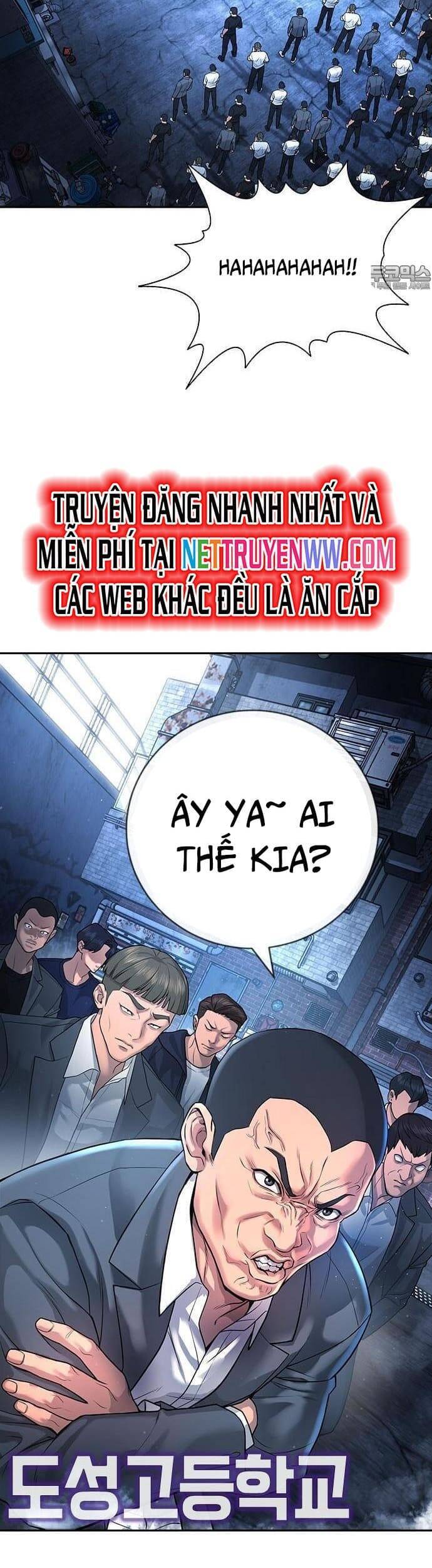 Goo Sera - Chapter 1 - Page 8