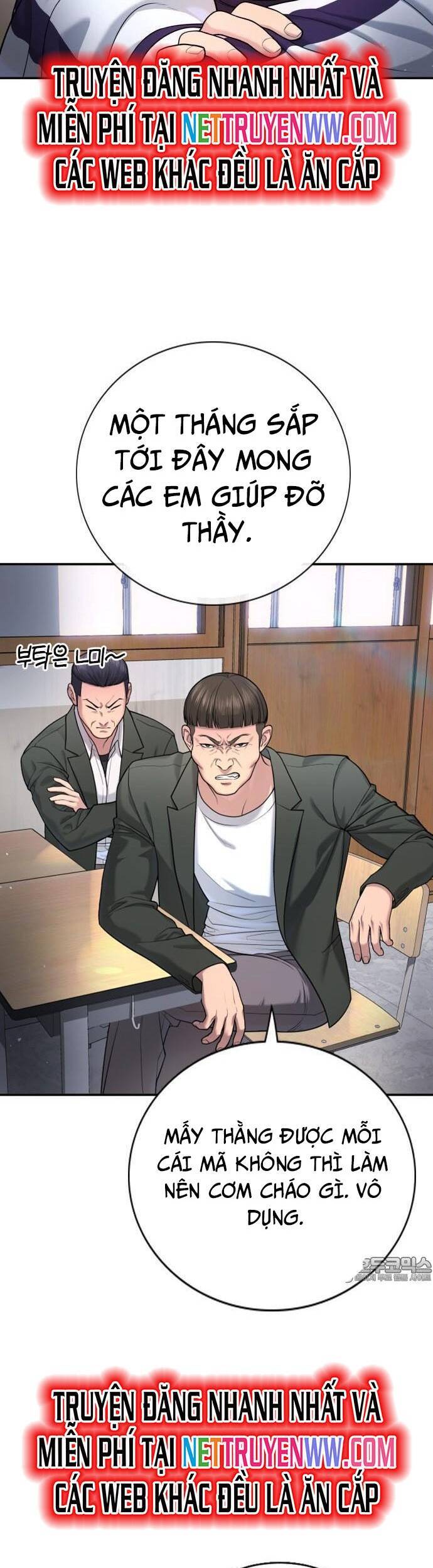 Goo Sera - Chapter 1 - Page 80