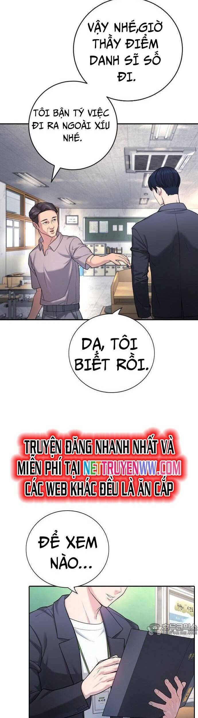 Goo Sera - Chapter 1 - Page 81