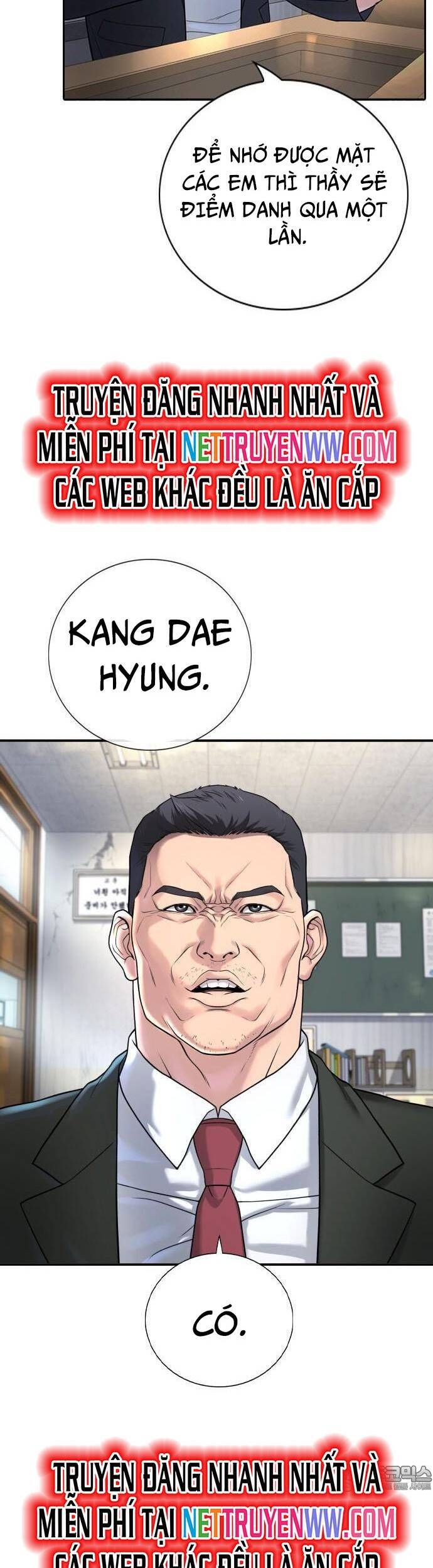 Goo Sera - Chapter 1 - Page 82