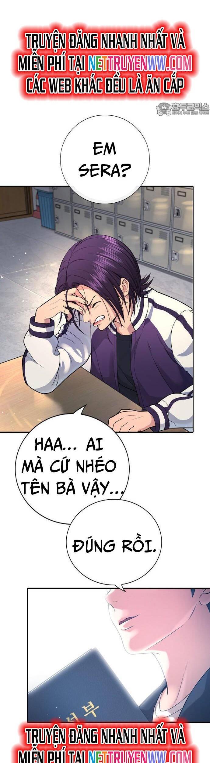 Goo Sera - Chapter 1 - Page 86