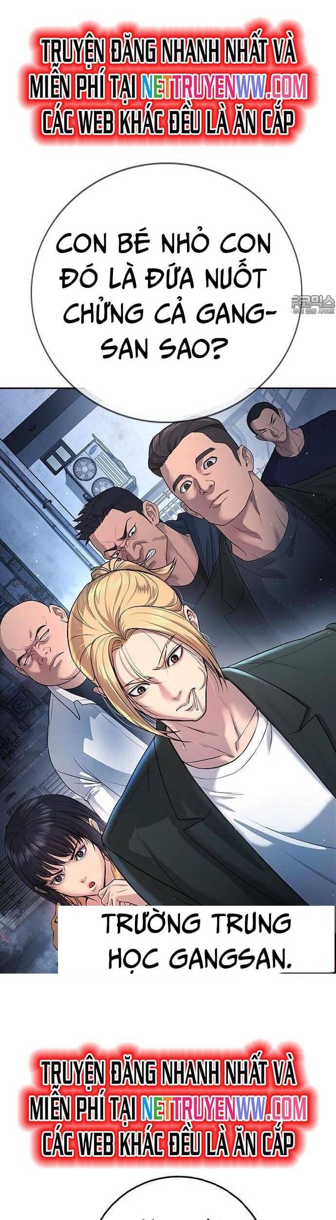 Goo Sera - Chapter 1 - Page 9