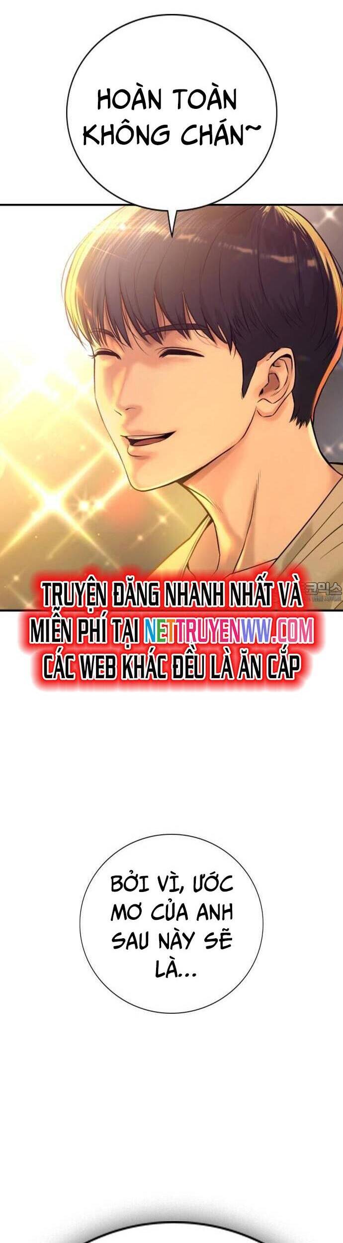 Goo Sera - Chapter 1 - Page 91