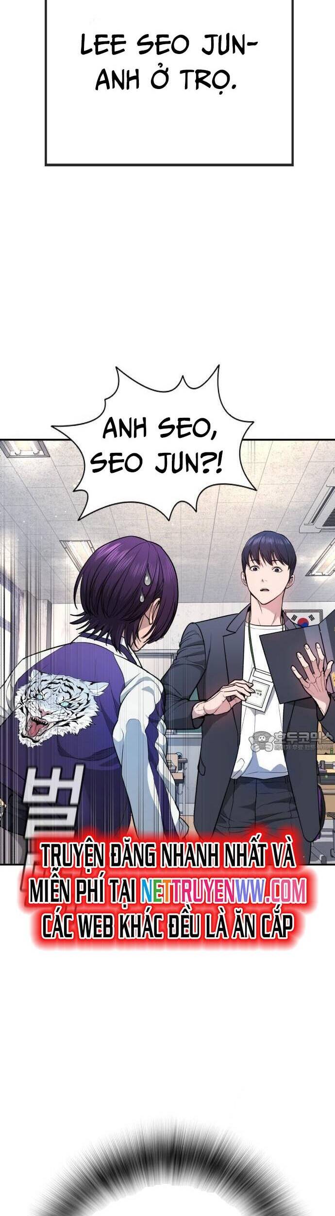 Goo Sera - Chapter 1 - Page 93