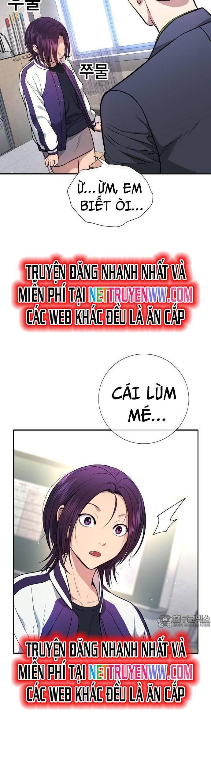 Goo Sera - Chapter 1 - Page 96