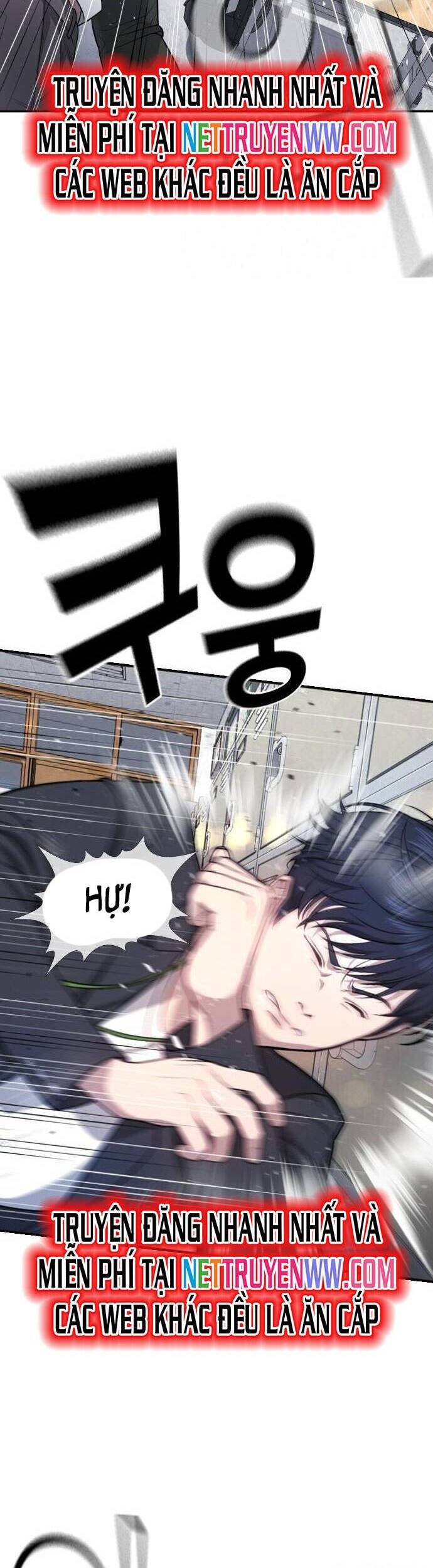 Goo Sera - Chapter 1 - Page 99