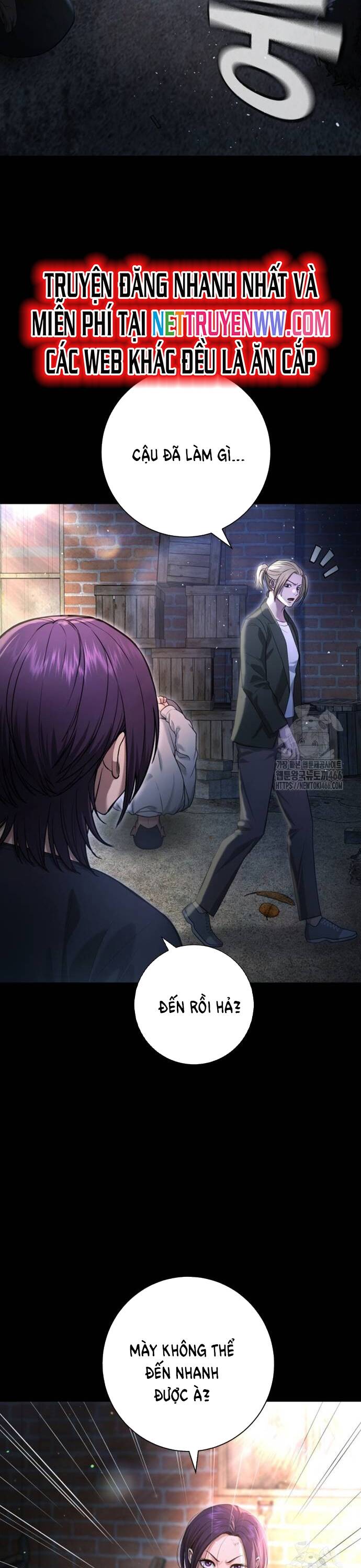 Goo Sera - Chapter 10 - Page 14