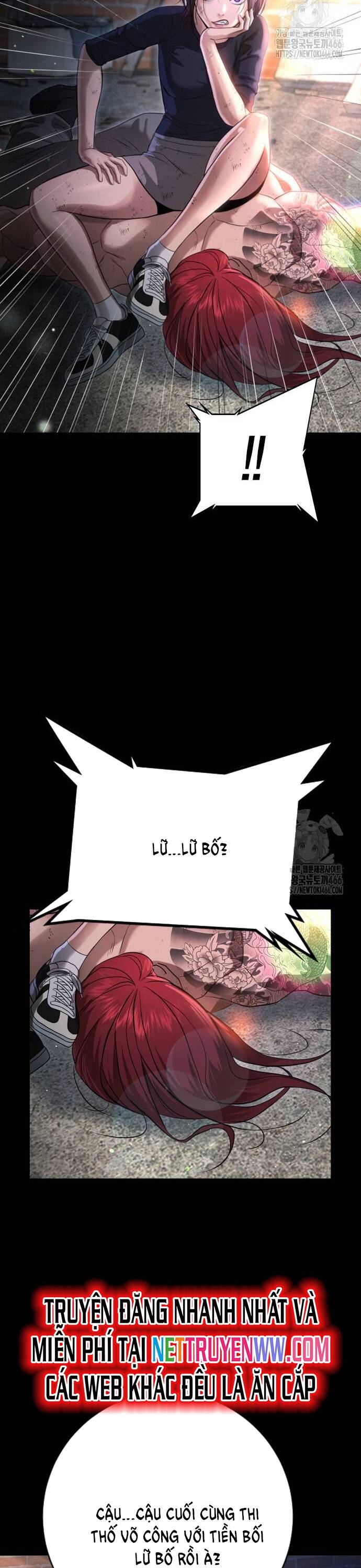 Goo Sera - Chapter 10 - Page 15