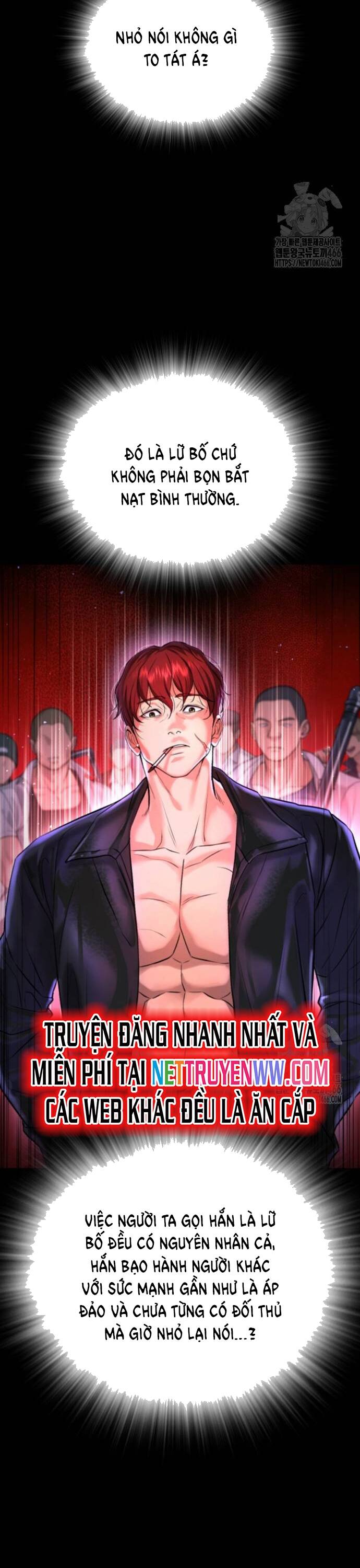 Goo Sera - Chapter 10 - Page 17