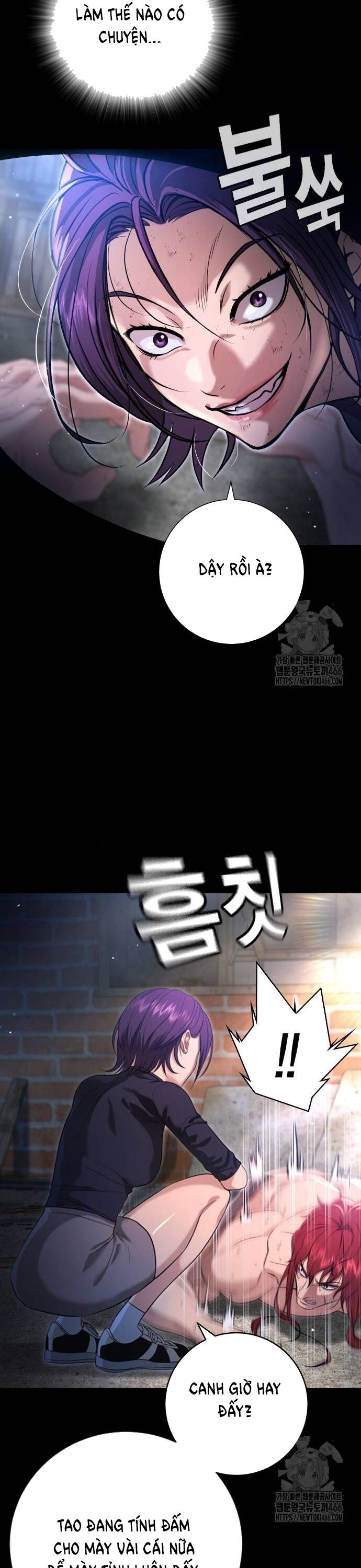 Goo Sera - Chapter 10 - Page 21