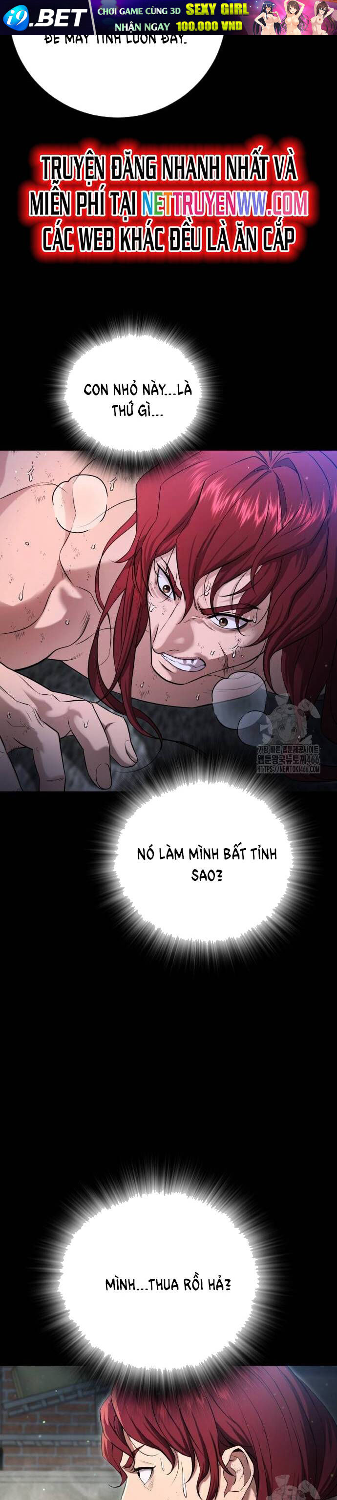 Goo Sera - Chapter 10 - Page 22