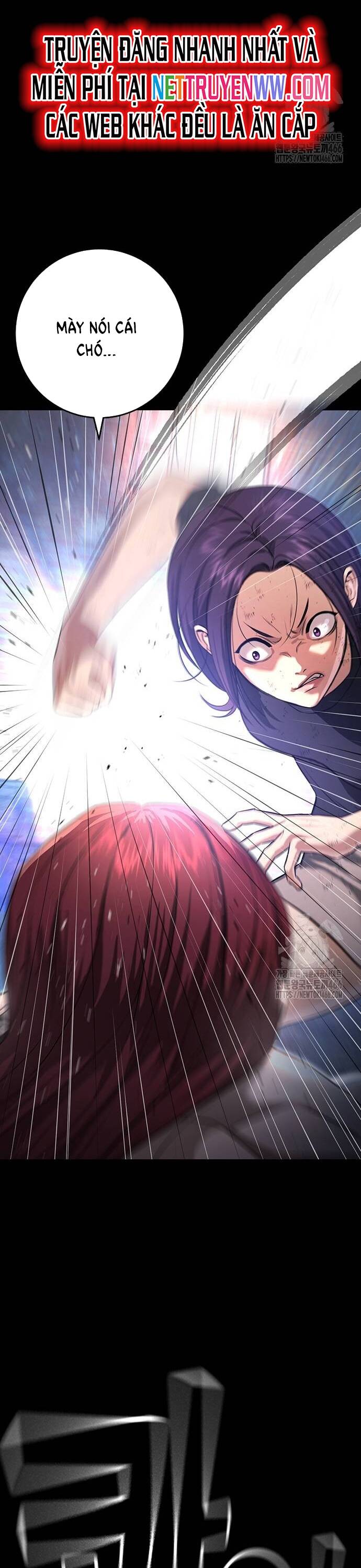 Goo Sera - Chapter 10 - Page 24