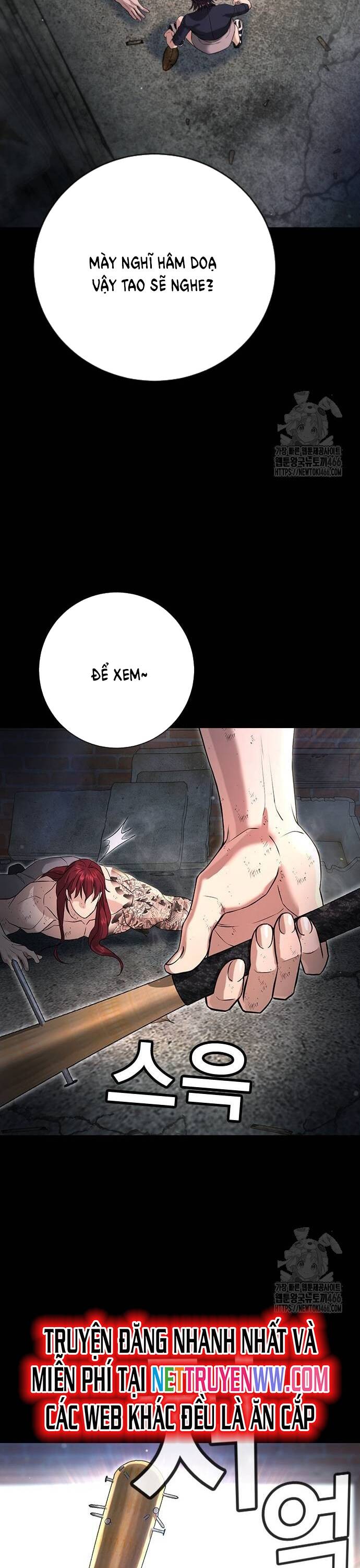 Goo Sera - Chapter 10 - Page 27