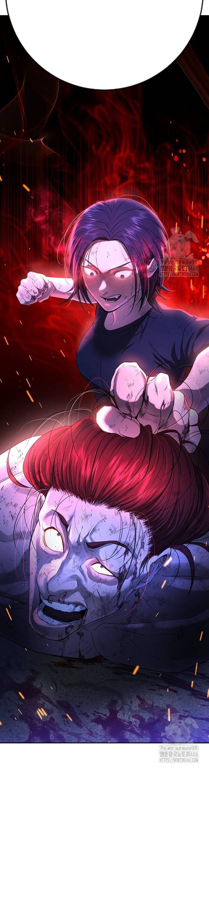 Goo Sera - Chapter 10 - Page 3