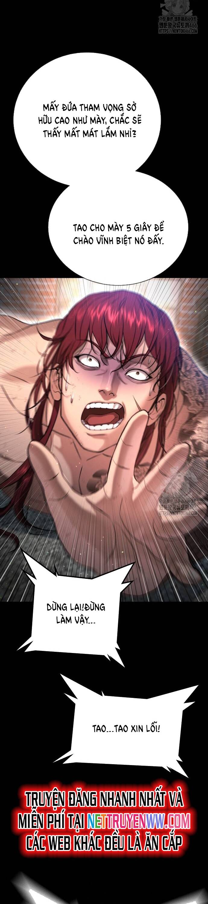 Goo Sera - Chapter 10 - Page 31