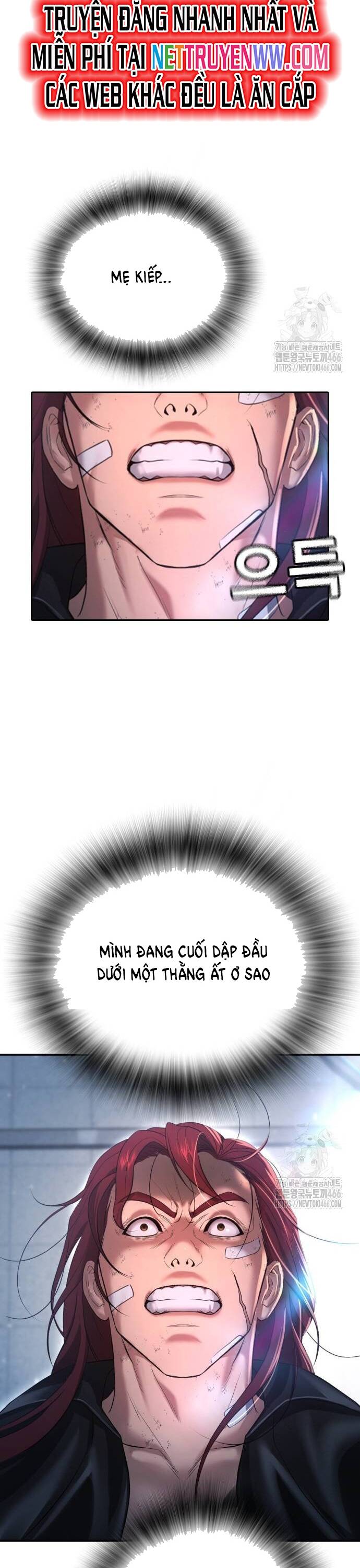 Goo Sera - Chapter 10 - Page 34