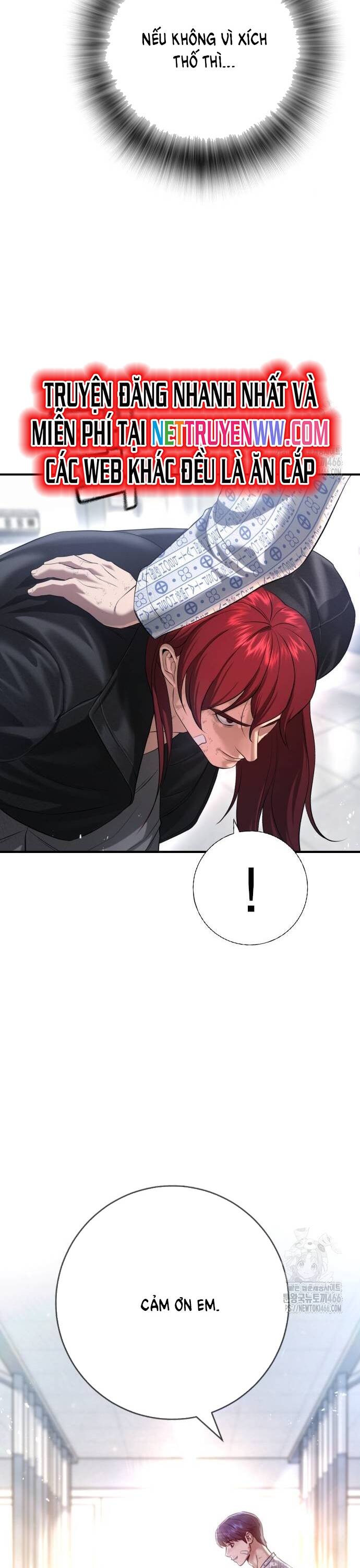 Goo Sera - Chapter 10 - Page 35