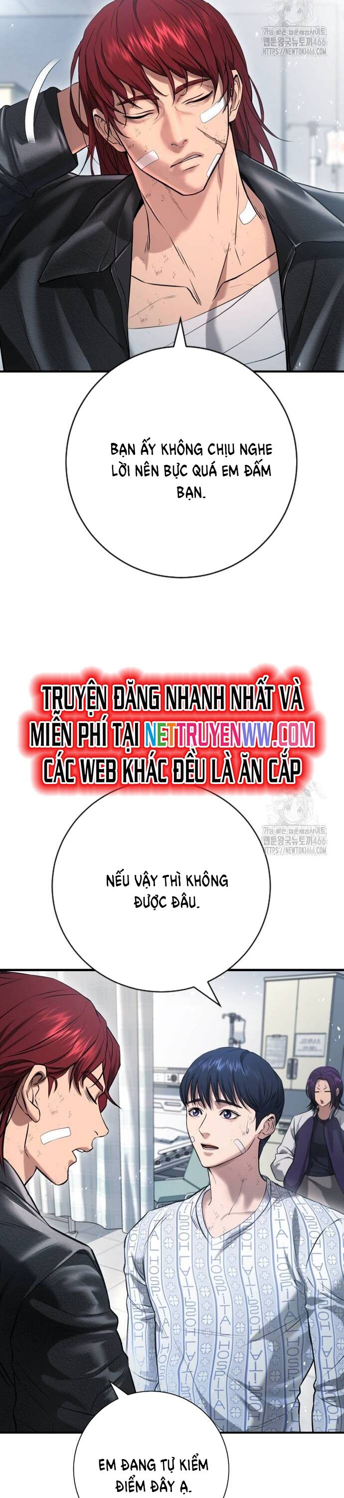 Goo Sera - Chapter 10 - Page 39