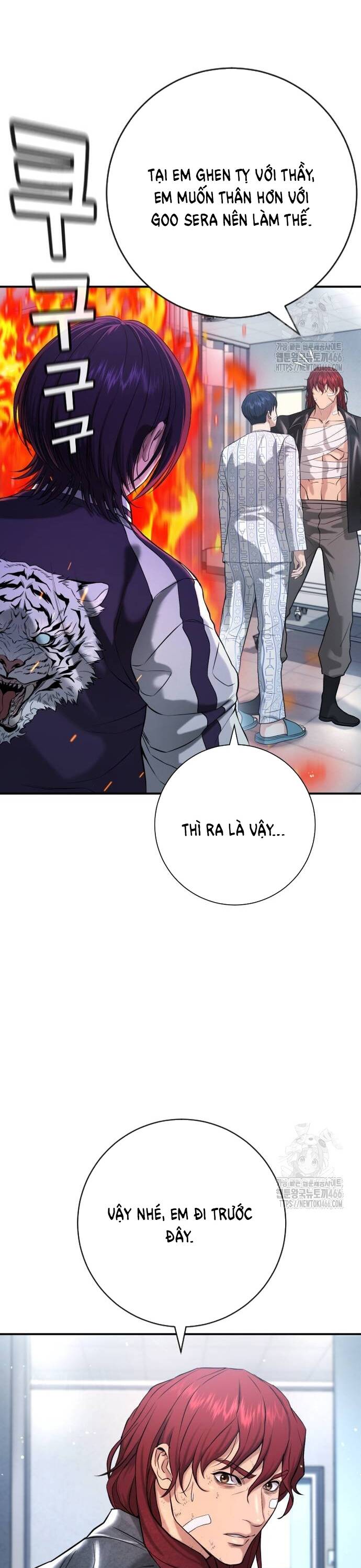 Goo Sera - Chapter 10 - Page 42