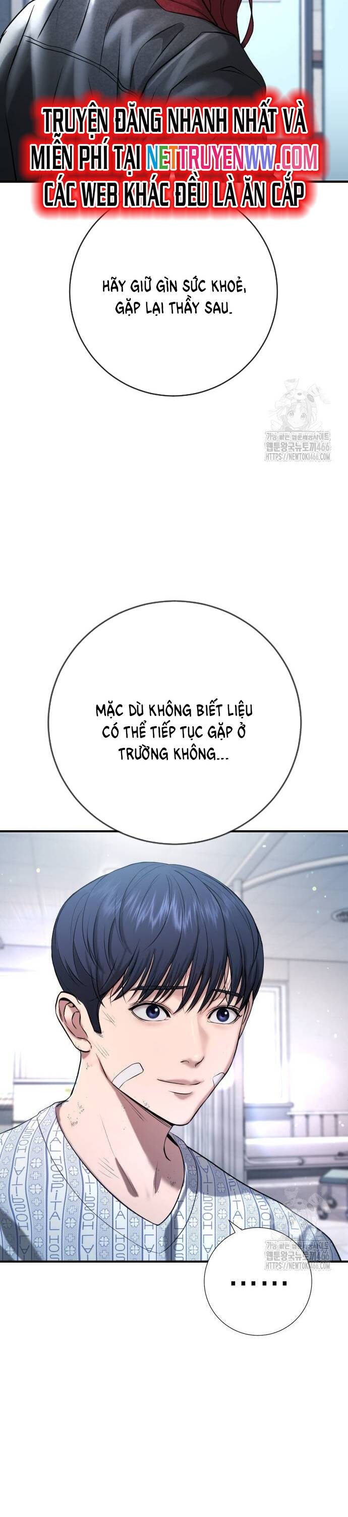 Goo Sera - Chapter 10 - Page 43