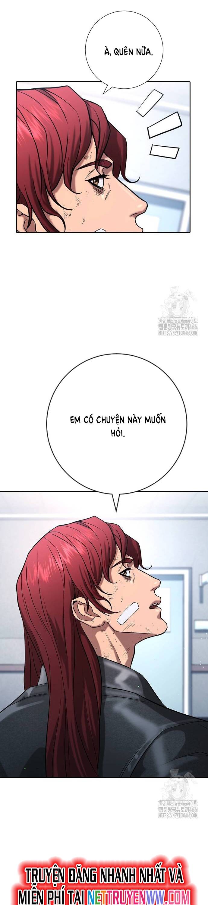 Goo Sera - Chapter 10 - Page 44