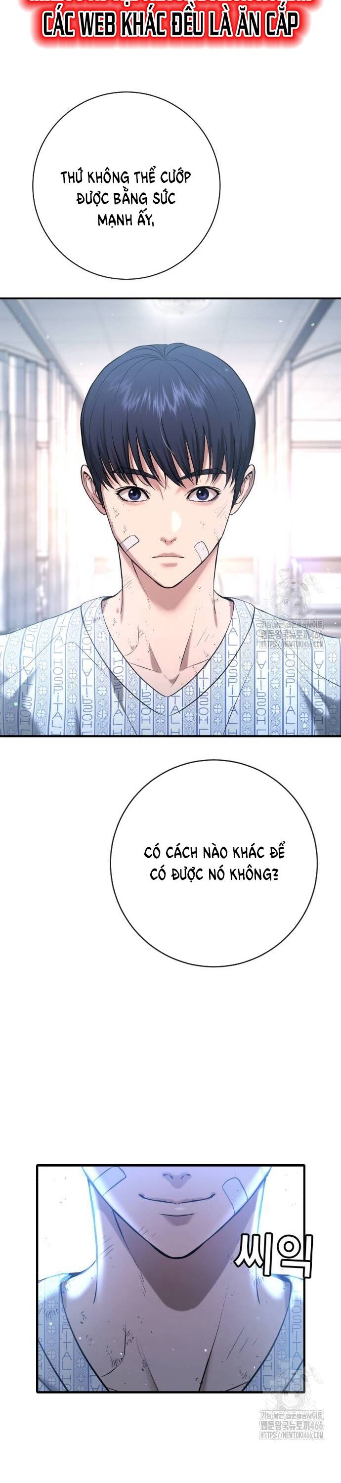 Goo Sera - Chapter 10 - Page 45