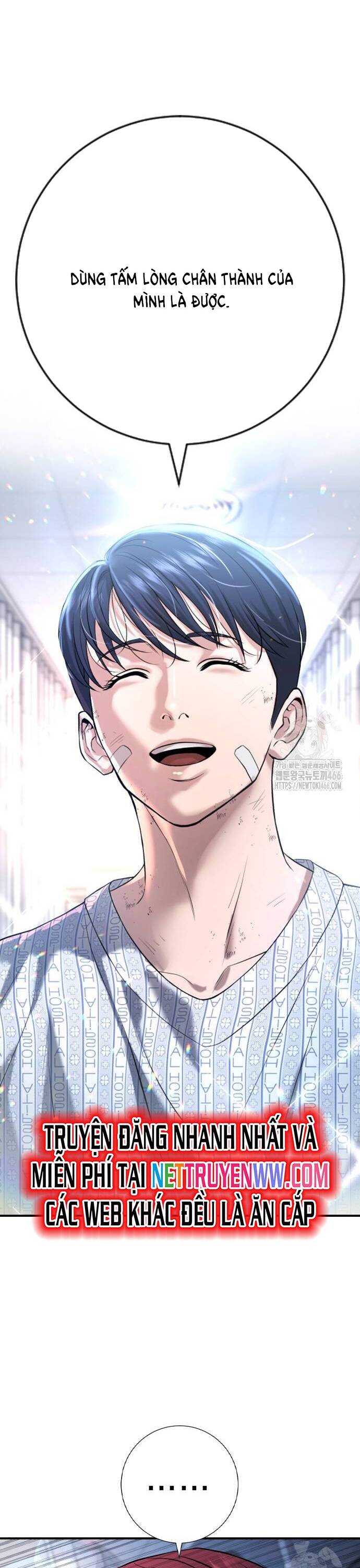 Goo Sera - Chapter 10 - Page 46