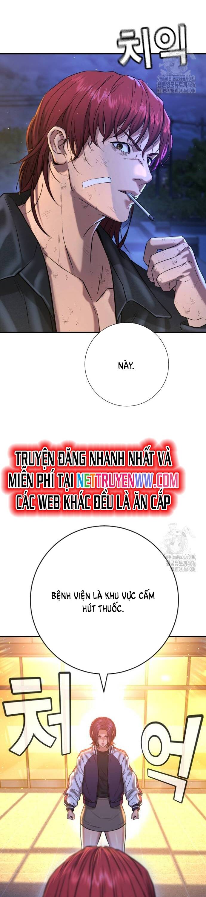 Goo Sera - Chapter 10 - Page 48