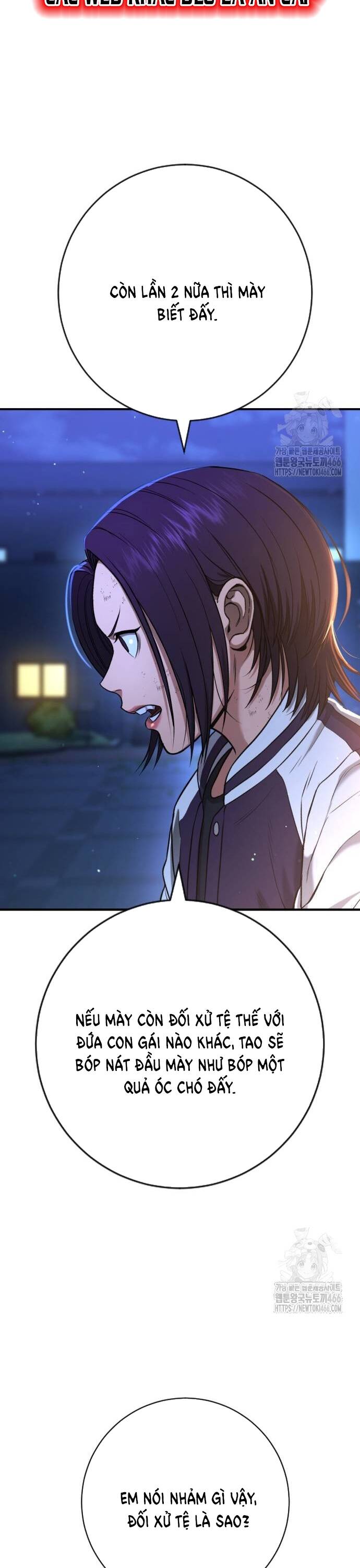 Goo Sera - Chapter 10 - Page 51