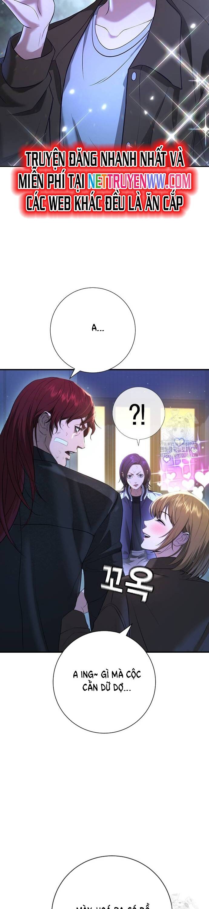 Goo Sera - Chapter 10 - Page 54