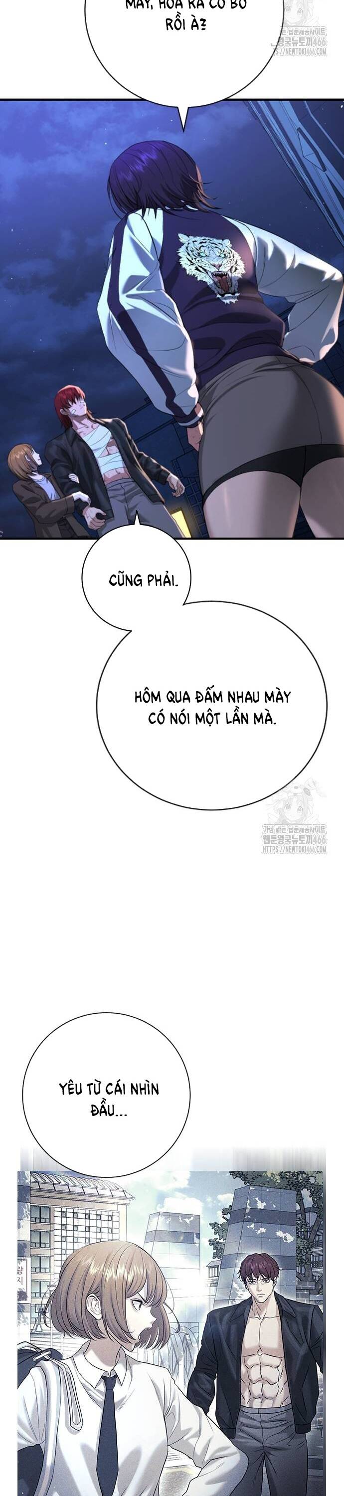 Goo Sera - Chapter 10 - Page 55