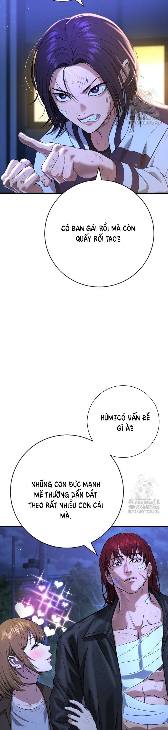 Goo Sera - Chapter 10 - Page 57