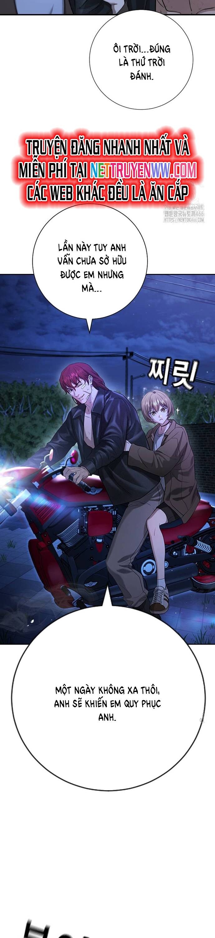 Goo Sera - Chapter 10 - Page 58