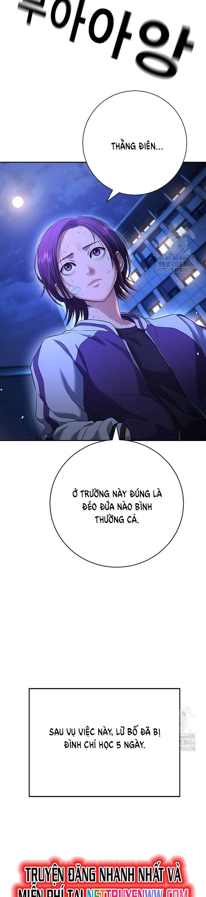 Goo Sera - Chapter 10 - Page 59