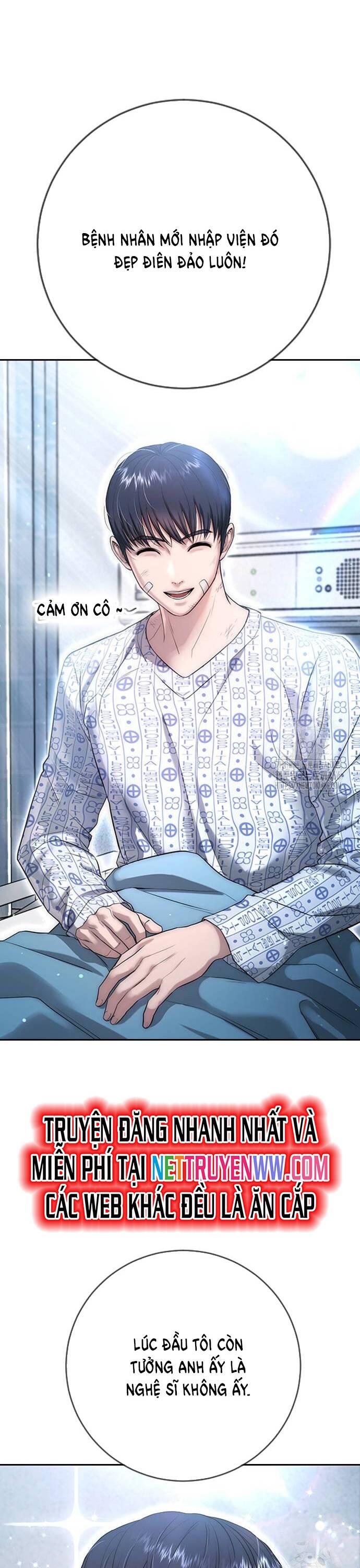 Goo Sera - Chapter 10 - Page 6