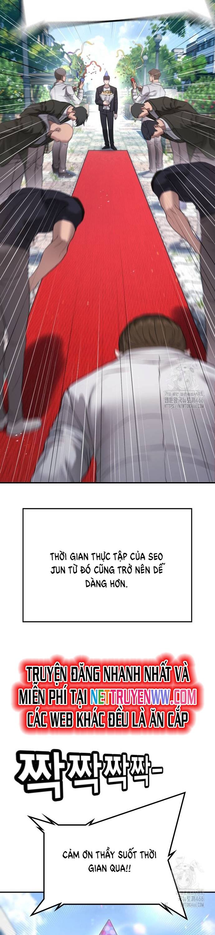 Goo Sera - Chapter 10 - Page 61