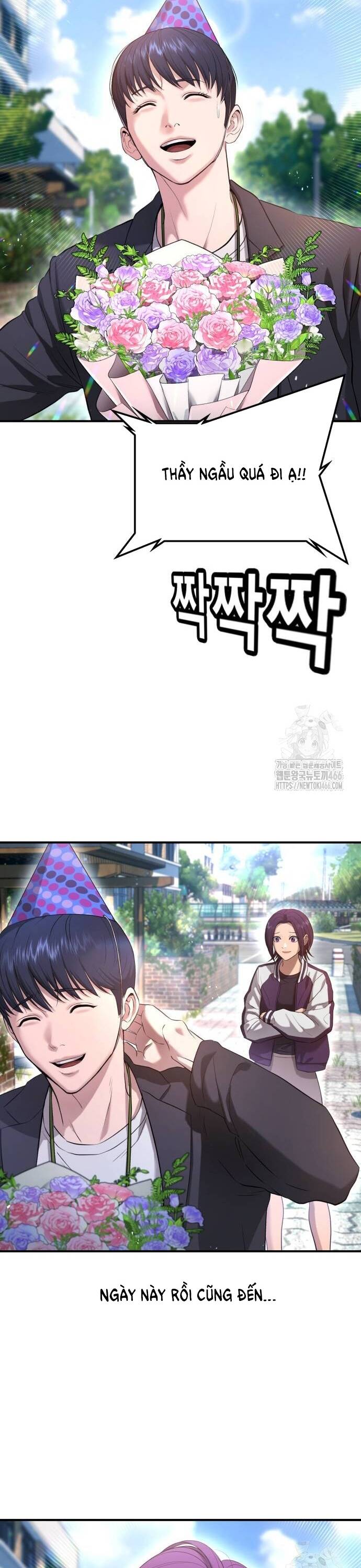 Goo Sera - Chapter 10 - Page 62