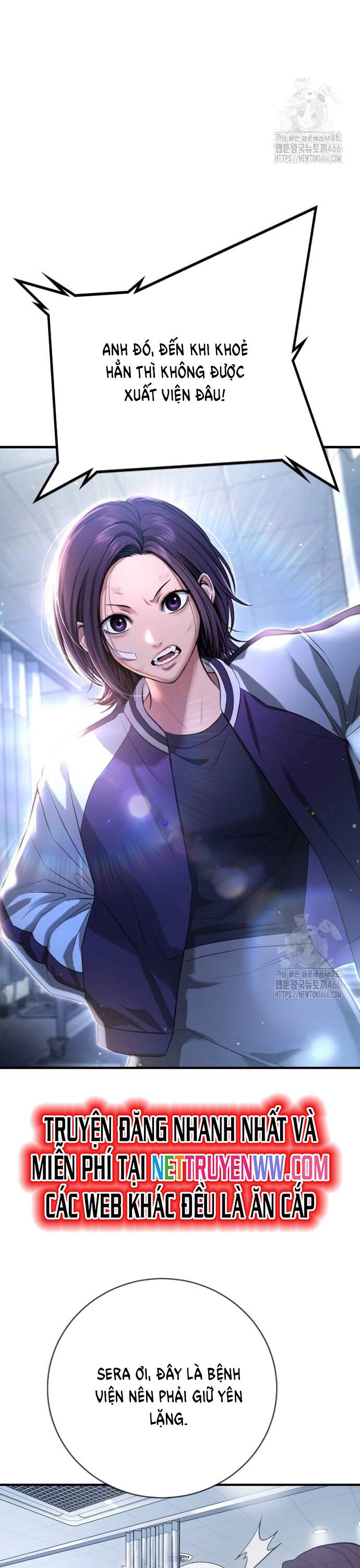 Goo Sera - Chapter 10 - Page 8