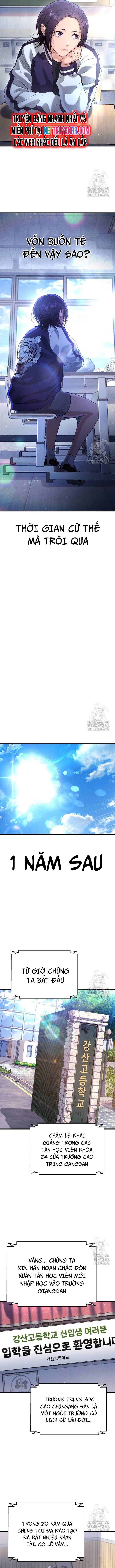 Goo Sera - Chapter 11 - Page 14