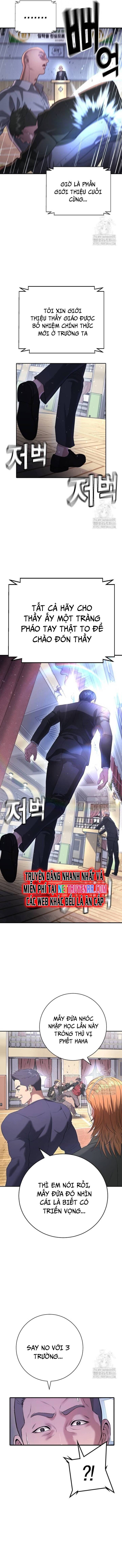 Goo Sera - Chapter 11 - Page 18