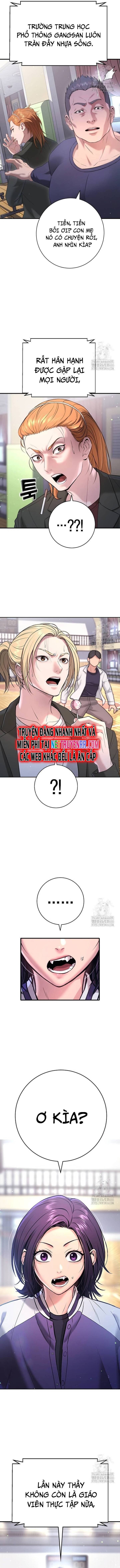 Goo Sera - Chapter 11 - Page 19