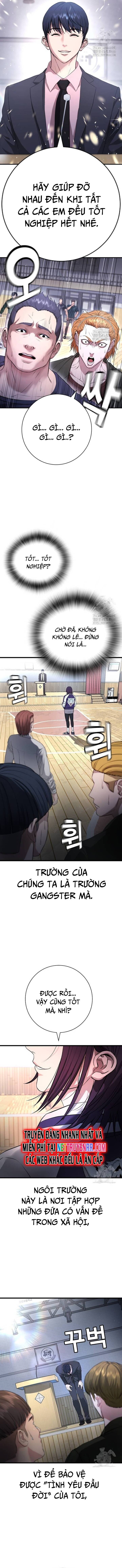 Goo Sera - Chapter 11 - Page 23