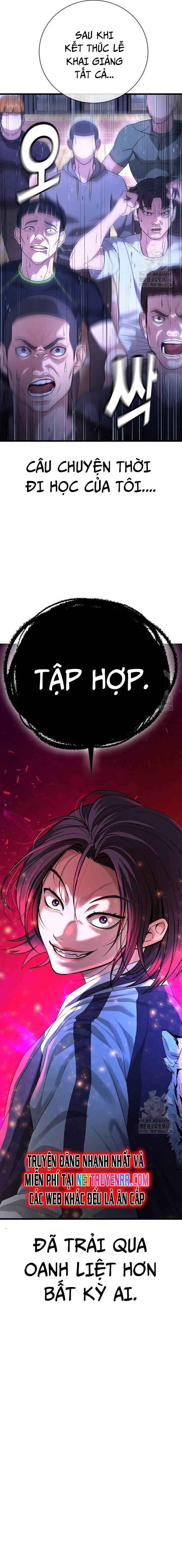 Goo Sera - Chapter 11 - Page 24