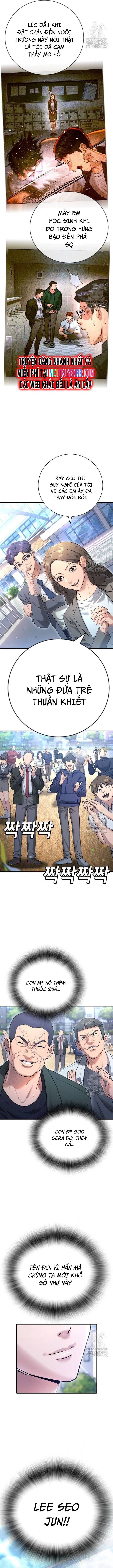 Goo Sera - Chapter 11 - Page 3