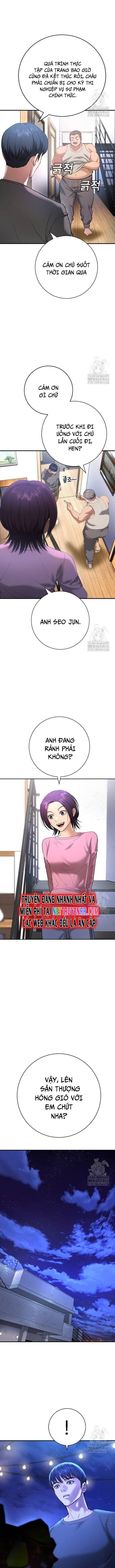 Goo Sera - Chapter 11 - Page 5