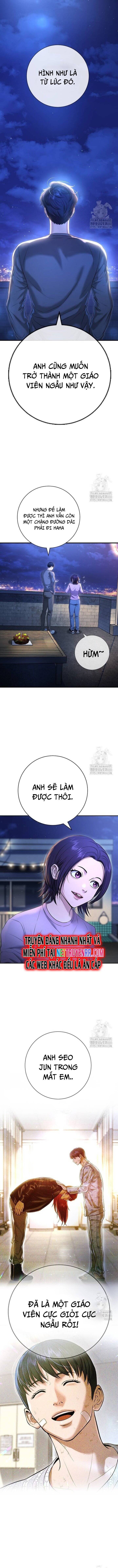 Goo Sera - Chapter 11 - Page 9