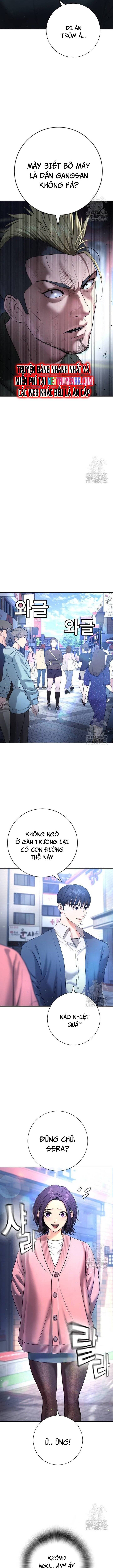 Goo Sera - Chapter 12 - Page 10