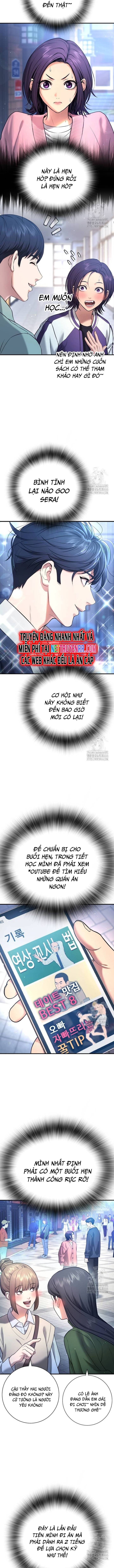 Goo Sera - Chapter 12 - Page 11