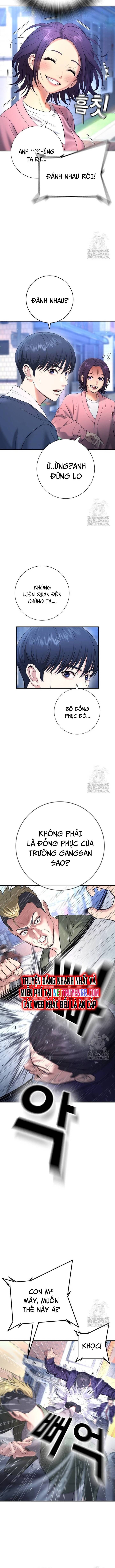 Goo Sera - Chapter 12 - Page 12