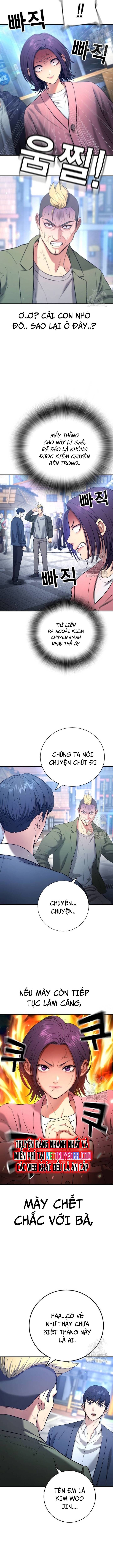 Goo Sera - Chapter 12 - Page 15